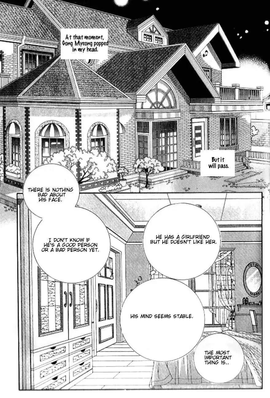 Delinquent Cinderella Chapter 13 19